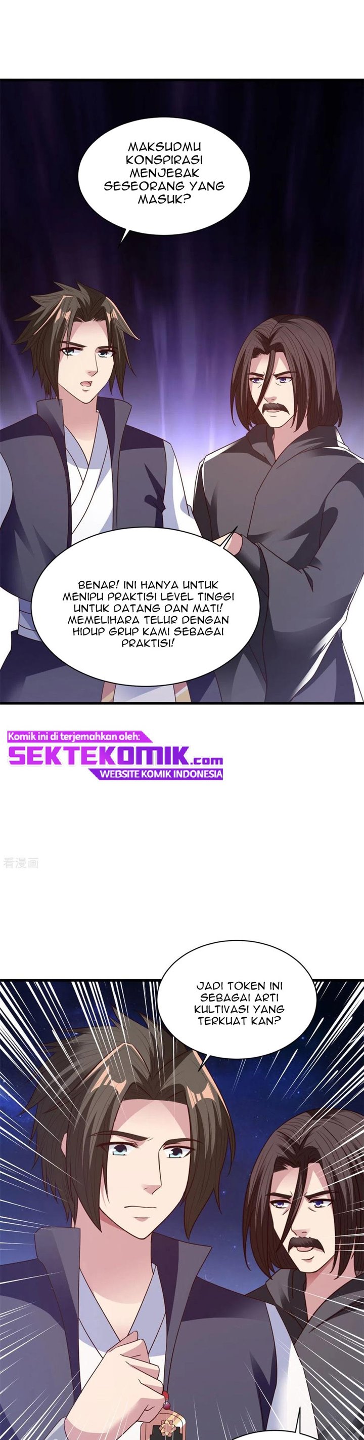 Chaos Jinwu Chapter 85 Gambar 6